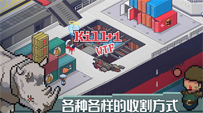 死神来了无限金币.png