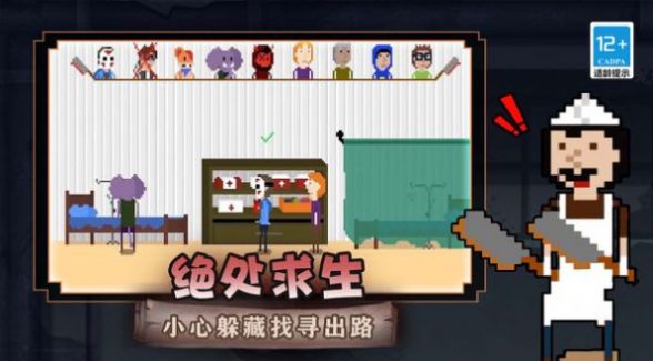 梦境守护者.jpg