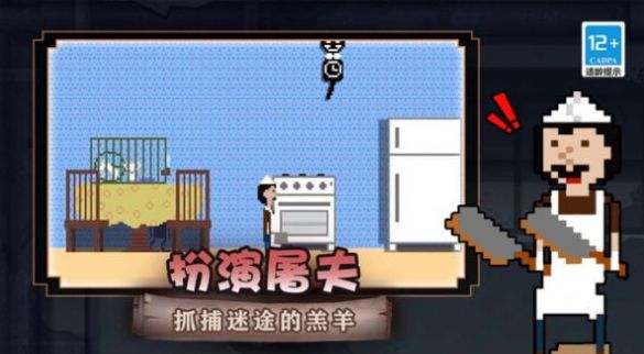 梦境守护者.jpg