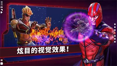 神威战队无限钻石.png