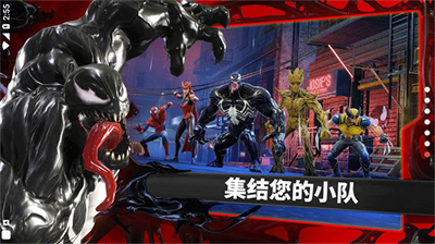 神威战队无限钻石.png