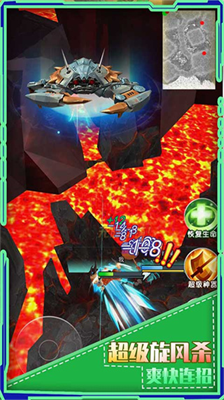 螃蟹之王无限金币.png