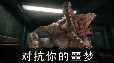 死亡公园2内置作弊菜单.png
