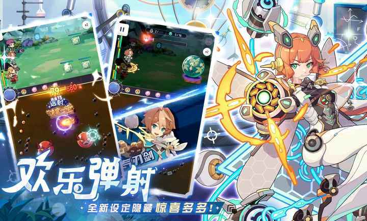 破晓黎明无限钻石.jpg