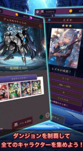罗莎莉亚与神秘的地下城.jpg