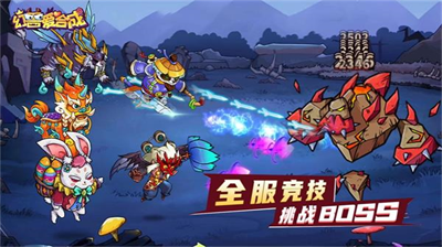 幻兽爱合成内购版.png