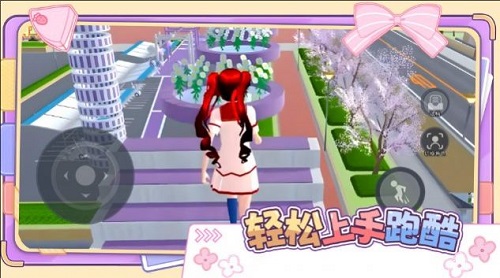 可爱跑酷冒险完整版