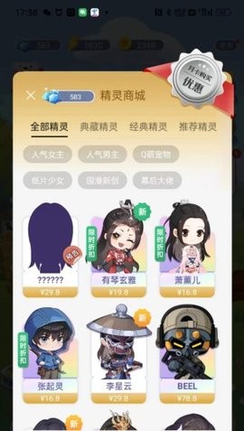次元互动壁纸.jpg