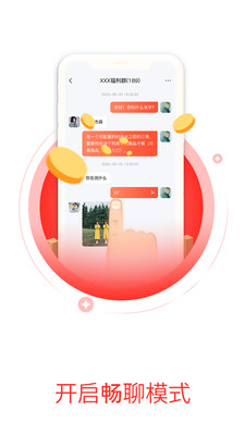 尚品好物.jpg