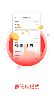 尚品好物.jpg