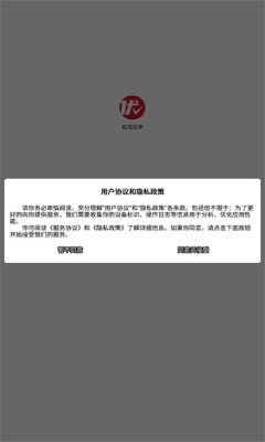 优培优学.jpg