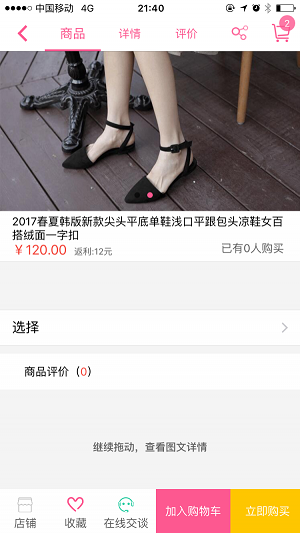 百惠街.png