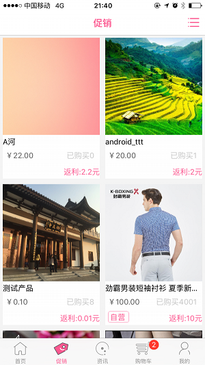 百惠街.png