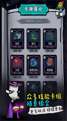 黑暗荒野2内置作弊菜单.png