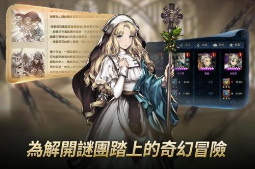 棕色尘埃2国际服