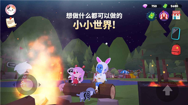 天天玩乐园无限金币