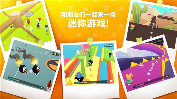 天天玩乐园无限金币