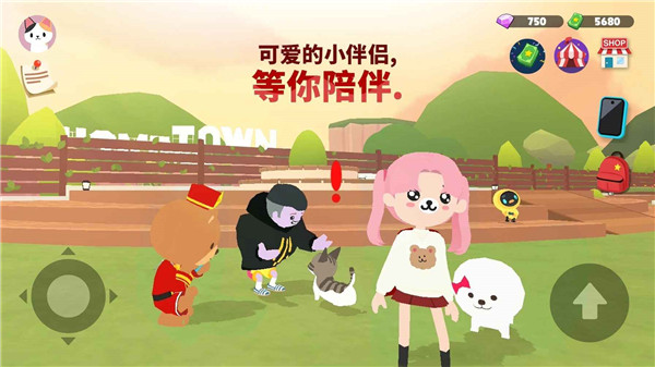 天天玩乐园无限金币.jpg