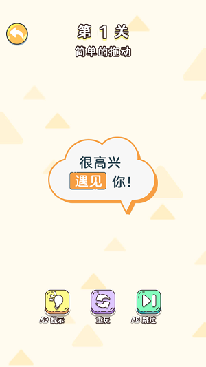 天才也烧脑