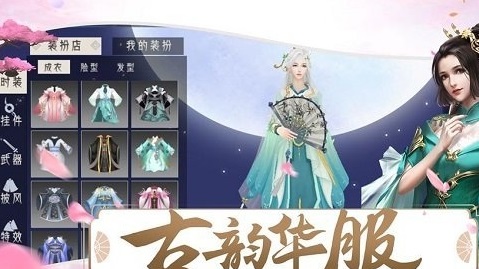 宫妃传.jpg