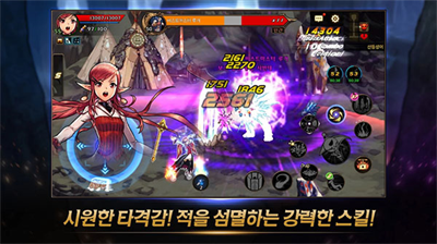 地下城与勇士手游韩服.png