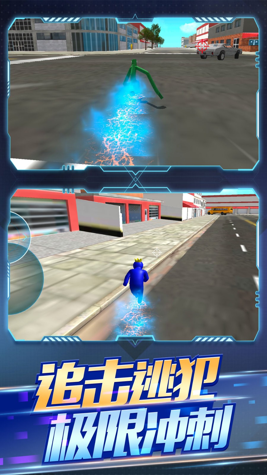 城市英雄归来无限钻石版.jpg