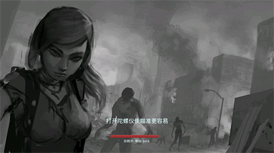 职业僵尸猎手内置菜单.png