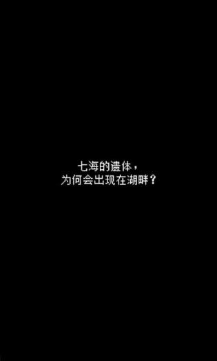 最后她对我说.jpg