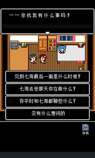 最后她对我说.jpg