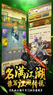 大掌门无限元宝.png
