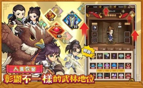 小虾米传奇重现.jpg