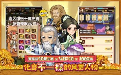 小虾米传奇重现.jpg