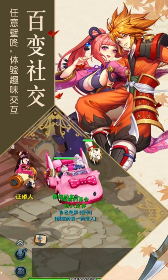阴阳少年.jpg