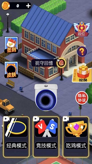 黑洞疯狂进化.jpg