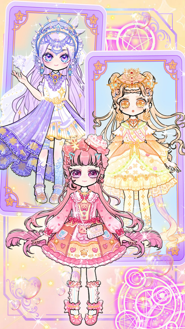 少女的魔法花园.jpg