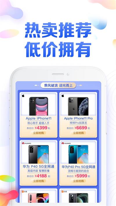 橙桔甄选.jpg