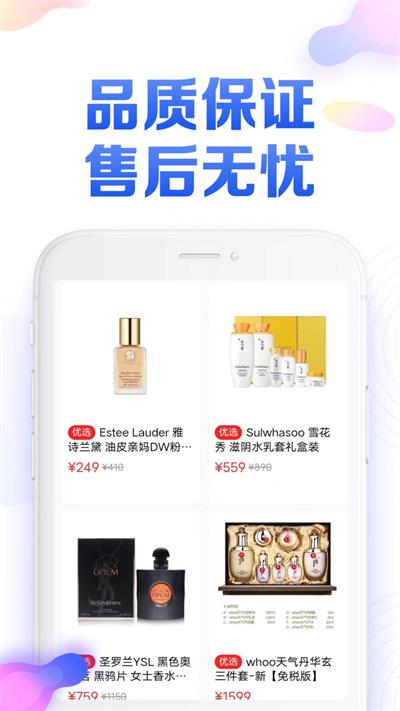 橙桔甄选.jpg
