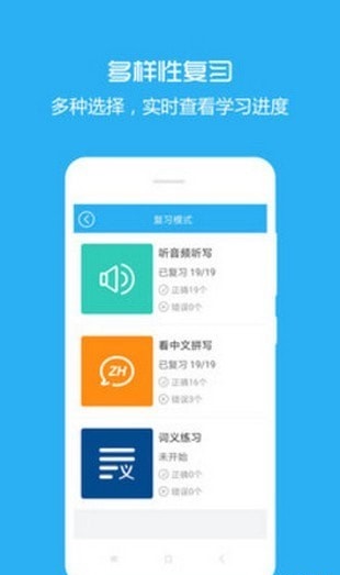 犀牛英语.jpg