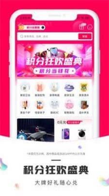 鹏客优选.jpg