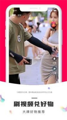 鹏客优选.jpg