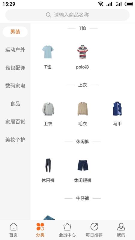 金牛精选.jpg
