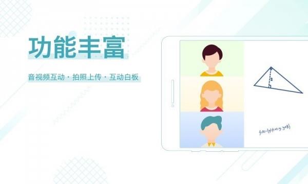 多贝云教室.jpg