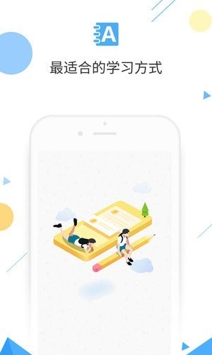 乐学云易.jpg