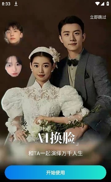 布偶相机.jpg