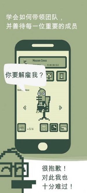 冲鸭科技内置菜单