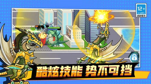 机甲吃鸡大战之王联机版.jpg