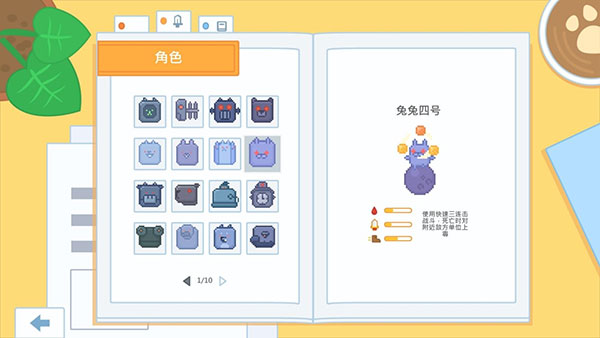 输出牧场无限金币版.jpg