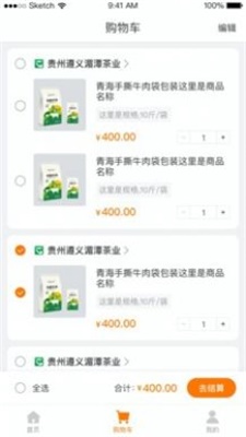 刘备易购.jpg