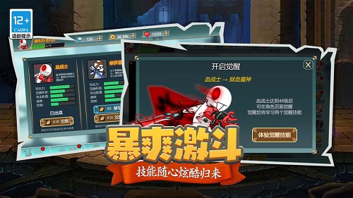 狙击之王幽灵战士.jpg
