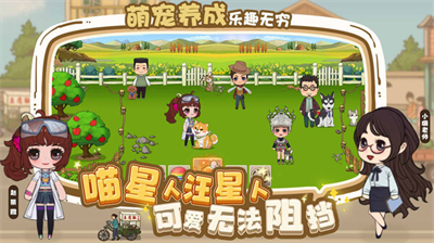 全民学霸内购版.png